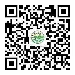 湟水福地 蔬鄉(xiāng)西河