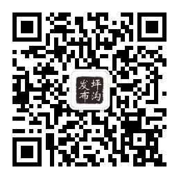 永靖縣坪溝鄉(xiāng)人民政府