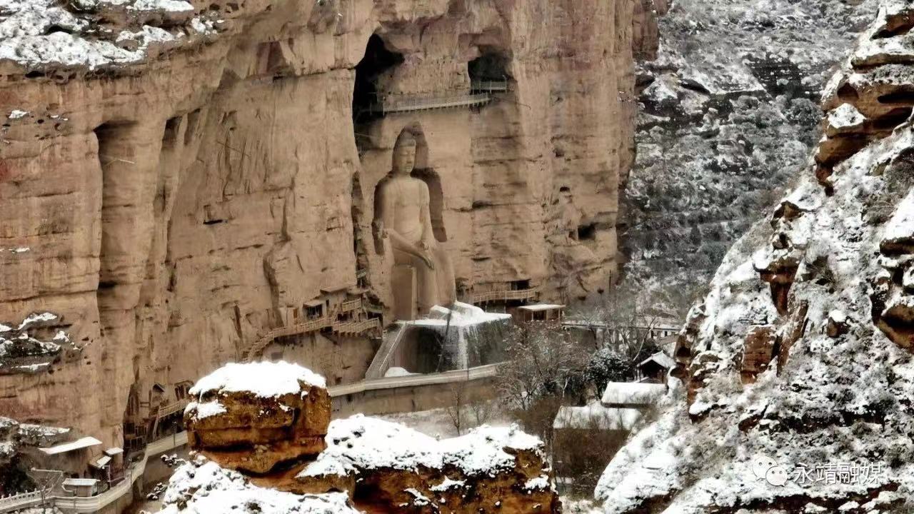 你要寫(xiě)永靖 就不能只寫(xiě)永靖